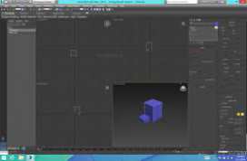 Autodesk 3ds Max