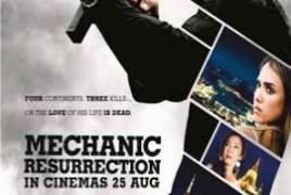 Mechanic: Resurrection 2016