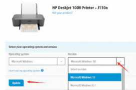 HP Deskjet 1050