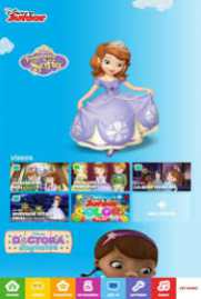 Disney Junior At Movies W Mickey