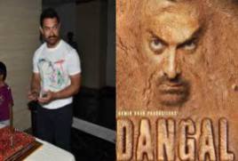 Dangal 2016