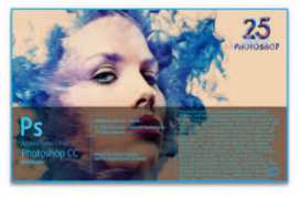 Adobe Illustrator CC 2015