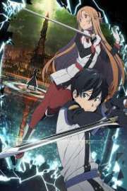 Sword Art Online: Ordinal Scale 2017